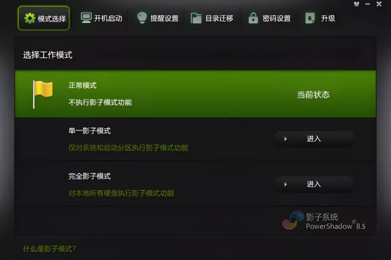 2e8bc943c79c75d40bae94079d22ee2.png