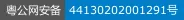 GWAB
